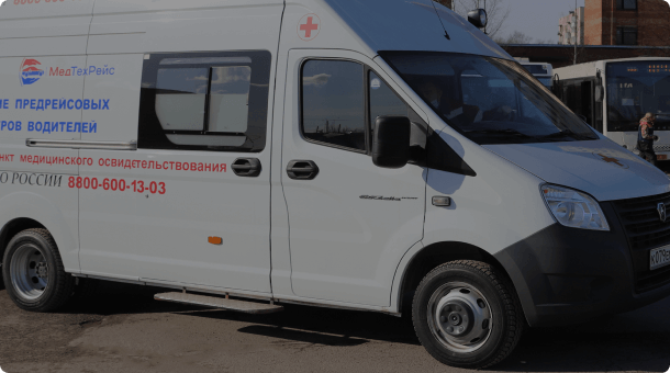 services